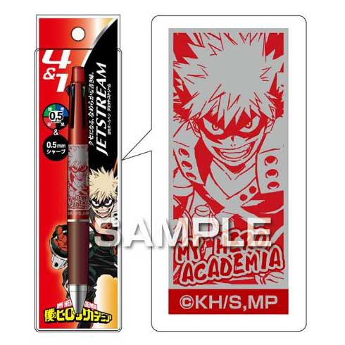 （まとめ買い）僕のヒーローアカデミア ジェットストリーム4&1 多機能ペン 爆豪勝己 HH2732 [x3] 6,123円