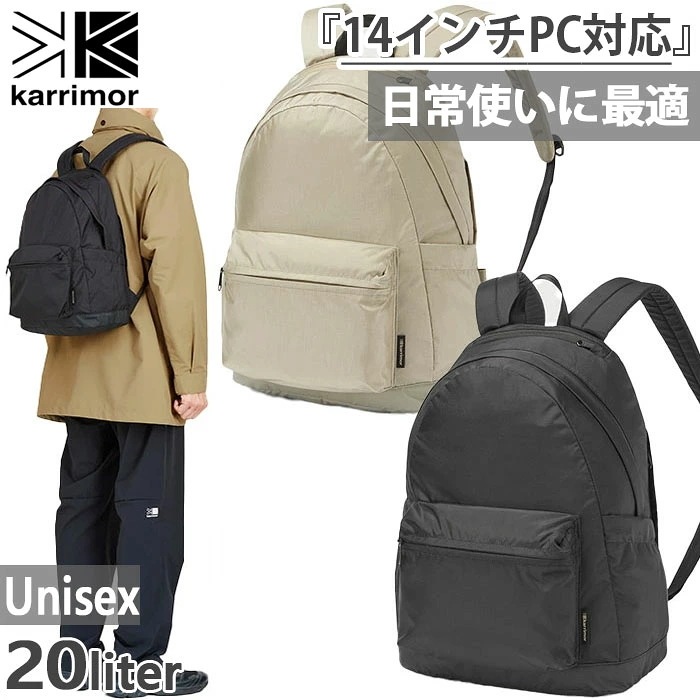 20L メンズ レディース Mデイパック M daypack リュックサック デイパック バックパック バッグ 鞄 通勤 通学 パソコンバッグ 501176