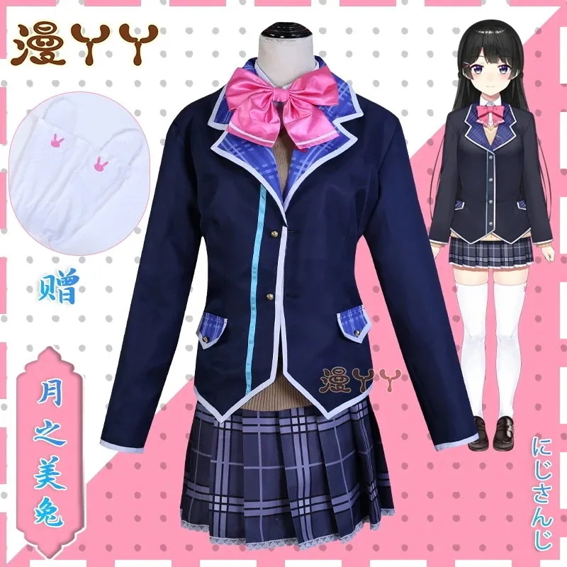 每日更新1つ買うと10個無料 コスプレ衣装 月ノ美兎 衣装＋靴下 ウィッグ追加可 つきのみと衣装 コスプレ服 可愛い コスプレ ハロウィン