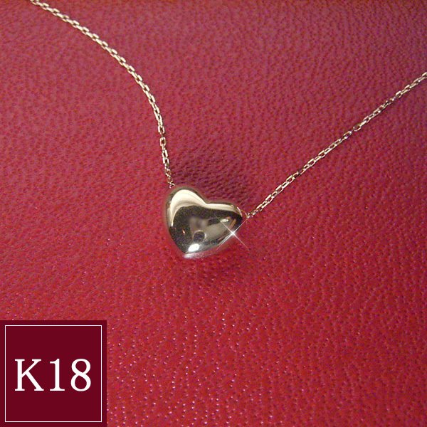18金 ハート ネックレス k18 18k ゴールド プレゼント 女性 地金 品番ot-059 2営業日前後の発送予定