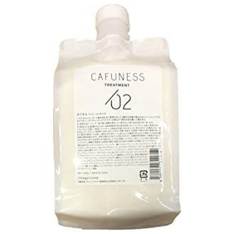 【送料無料】 オレンジコスメ /カフネス トリートメント 1000g レフィル / ヘアケアシステム サロン専売品 美容室専売品