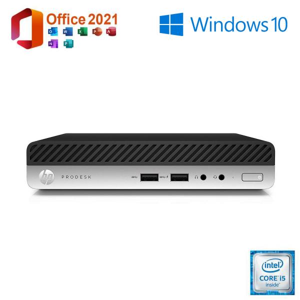 美品 中古パソコン デスクトップパソコン Windows10 Office2021 HP PRODESK 400G3 DM 第6世代 Corei5 メモリ8GB SSD128GB