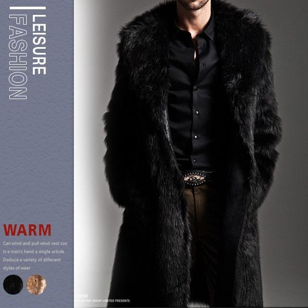 Hot!!!人気商品超目玉 毛皮コート ファーコート メンズ アウター ロングコート ロング丈 暖かい ファー フェイクファー モコモコ 冬 かっこいい 高級感 おしゃれ