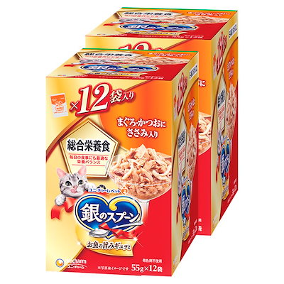 他サイト： 【まとめ買い】銀のスプーン キャットフード ウェット パウチ 総合栄養食 まぐろ・かつおにささみ入り 55g×12袋×2 ユニチャームの商品画像