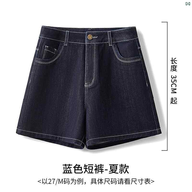 小柄 おしゃれ デニム ワイド パンツ レディース 脚 見せ ロング 夏用 薄手 たり ハイウエスト カジュアル