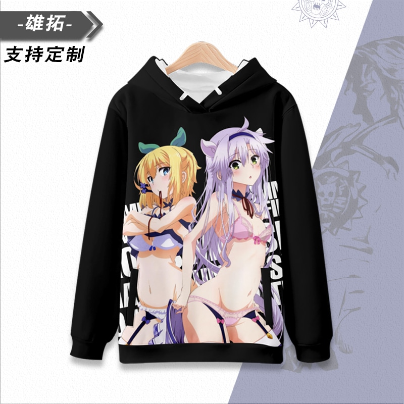 ロクでなし魔術講師と禁忌教典 システィーナ ルミア スウェットシャツ アニメ 服 痛服