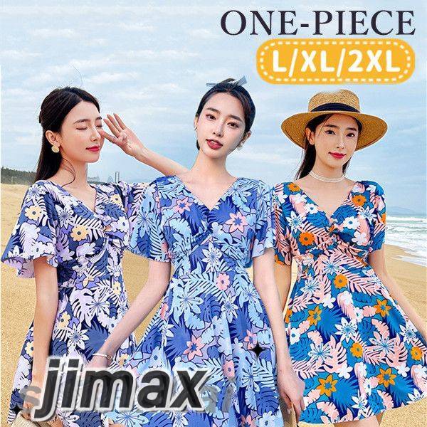 【20点セット】メガ割水着 レディース タンキニ 水着 ワンピース フリル 体型カバー セクシー ビーチウェア 可愛い フリル 小胸 水着 韓国 露出控えめ 可愛い水着 みずぎ 大人 韓国 水着 温泉