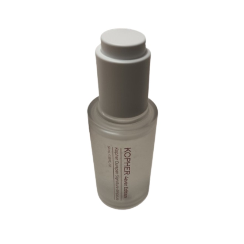[4ever edition] キュリペア シグネチャー アンプル 50ml