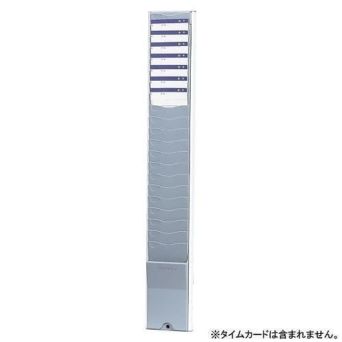 （まとめ買い）ニッポー カードラック CR-20N CR-20N 00063896 [x3]