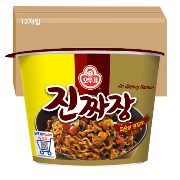 ジャージャー麺 甘じょっぱい 韓国 ラーメン 辛くない韓国ラーメン 4個