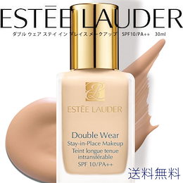 【ネコポス送料無料】ESTEELAUDER エスティローダー ダブルウェアステイインプレイスメークアップ #36 サンド #17ボーン 30ml