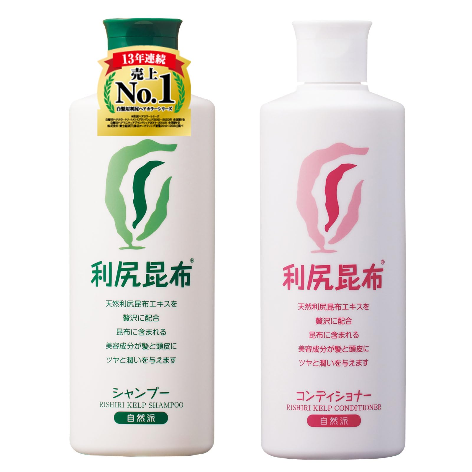 Sastty (サスティ) 【無添加】利尻シャンプー 300ml & コンディショナー 300ml