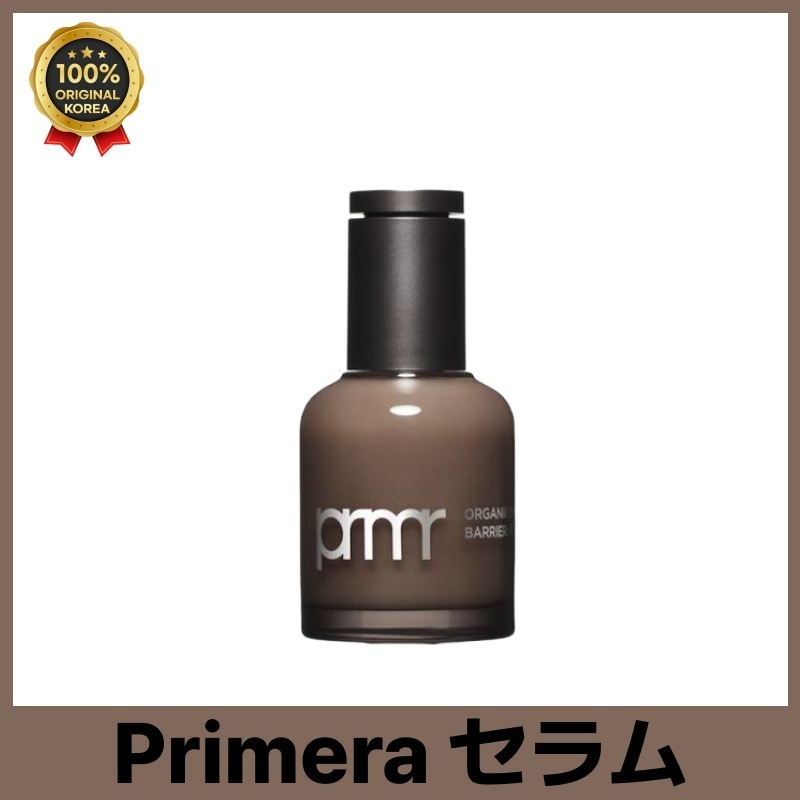 オーガニアンズバリアリペアシードペプチドセラム, 30ml