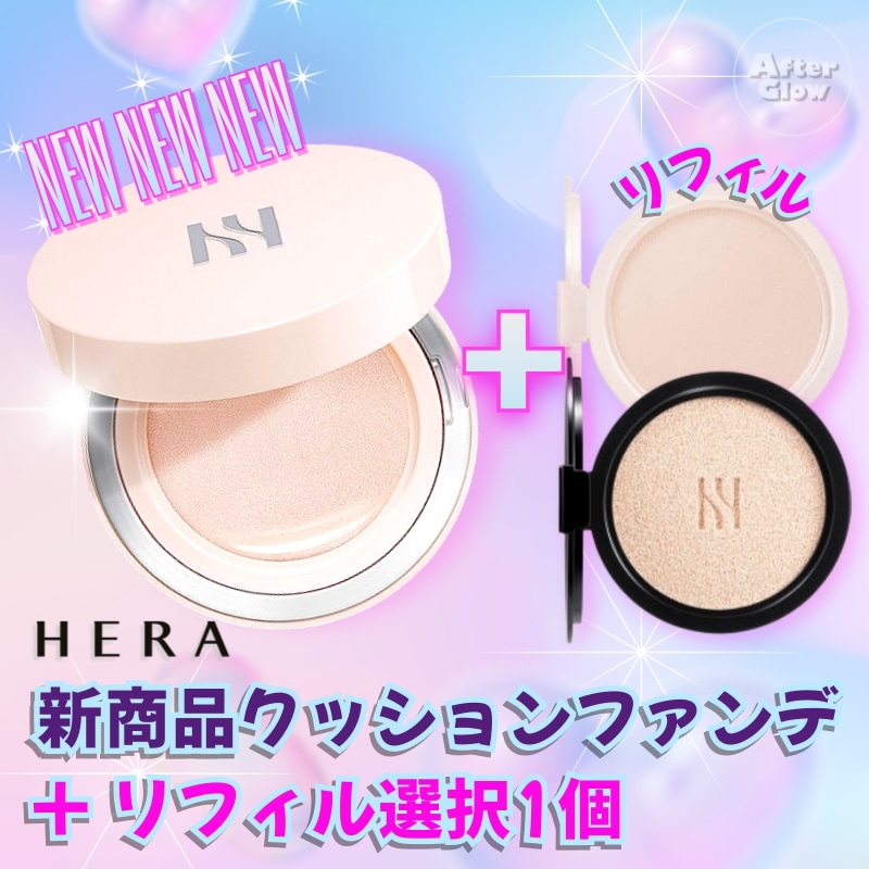 【NEW 2025年1月新作発売】NEWリフレクション スキングロークッション本品15g+ リフィル15g選択1個/しっとりクッションファンデ/つるつる/保湿クッション/韓国コスメ クッション