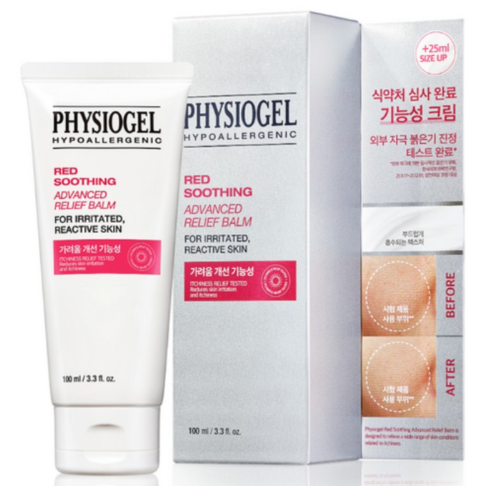 レッドスージング アドバンストリリーフバーム 100ml x 1個