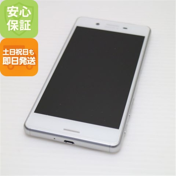 超美品 au SOV33 Xperia X Performance ホワイト スマホ 101