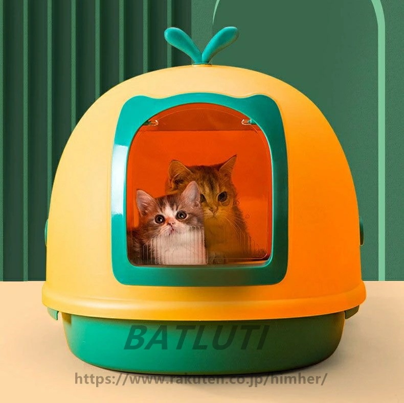【人気商品超目玉】 猫 トイレ キャットトイレ 6カラー 折り畳み式 散らかりにくいネコトイレ おしゃれ 本体 フルカバー 猫トイレ お掃除簡単 飛び散りにくい 大型猫 ネコトイレ ペットトイレ 猫用