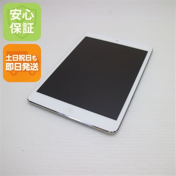 新品同様 iPad mini 2 Wi-Fi 128GB シルバー ME856J/A 59