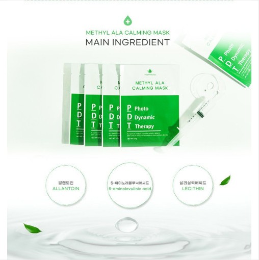 methyl ala calming mask 10 sheets