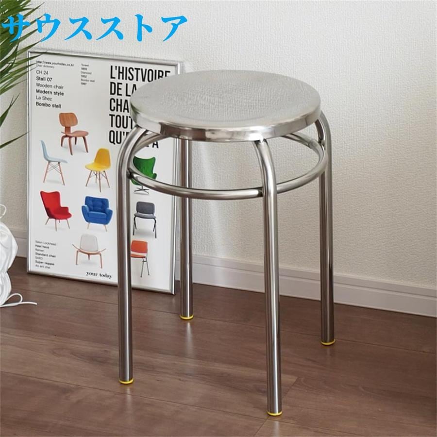 大人气ラウンドスツール ステンレス 径30cm 高さ45cm シルバー スタッキングは30%