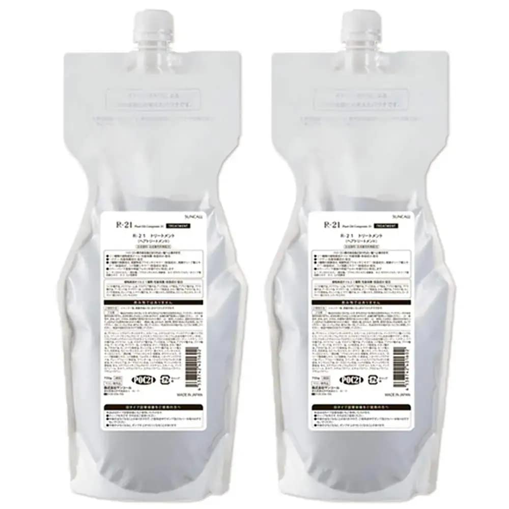 サンコール R- トリートメント 700g 詰め替え ×2個 セット