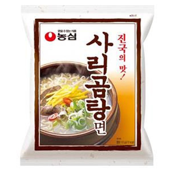 サリコムタン麺 40袋入 5袋入 8パック 袋 ラーメン