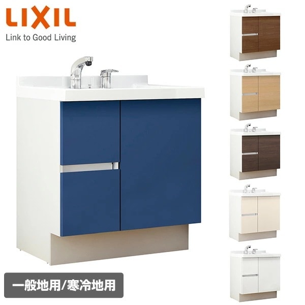 洗面化粧台 J1シリーズ 幅75cm 片引出タイプ シングルレバーシャワー水栓 一般地向け J1HT1-755S(8)Y/J1HT1-755S(8)YN