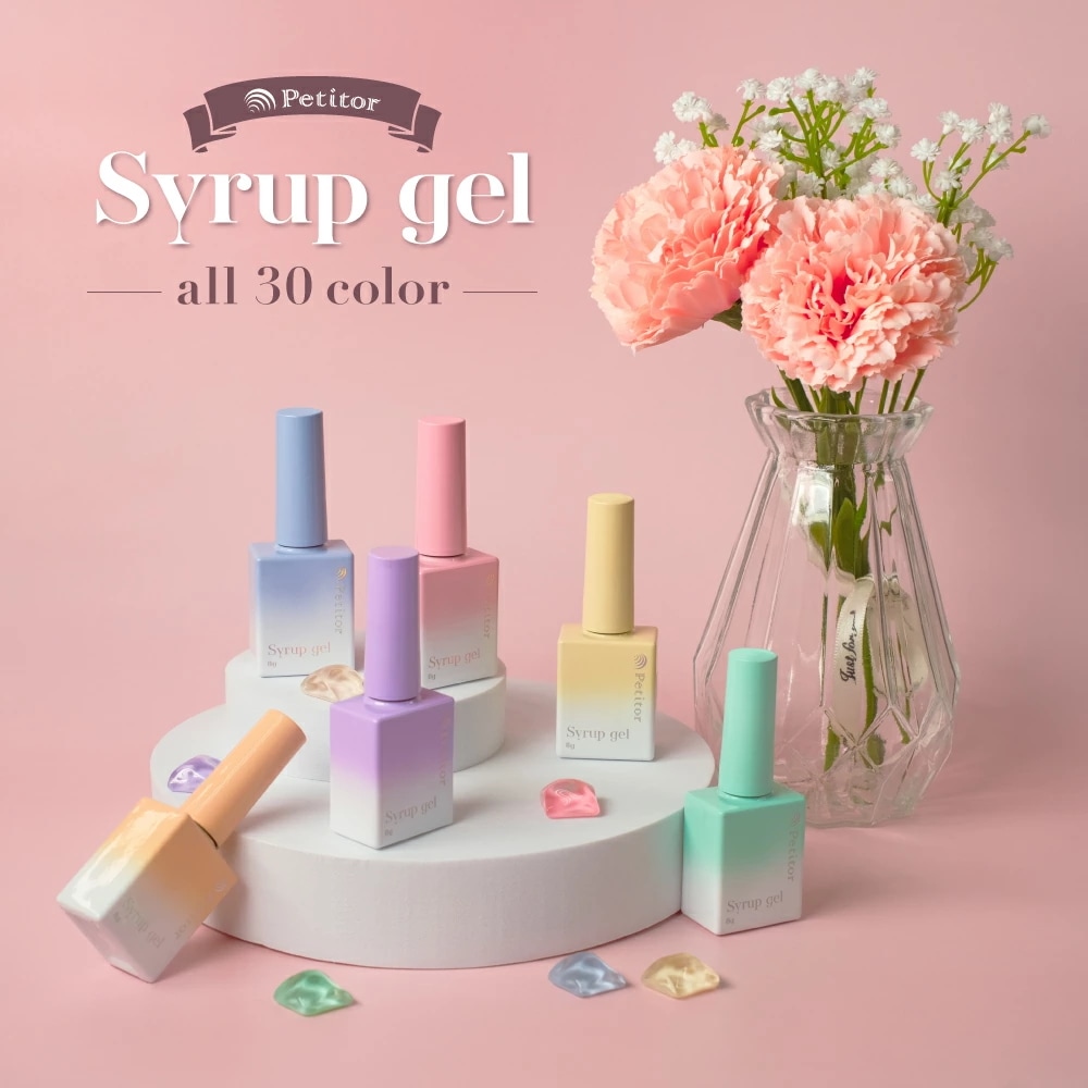Qoo10] プチトル 新商品！シロップジェル シアーカラー 全