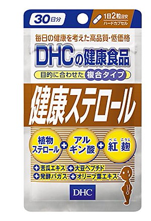 Qoo10] ＤＨＣ 健康ステロール 30日分