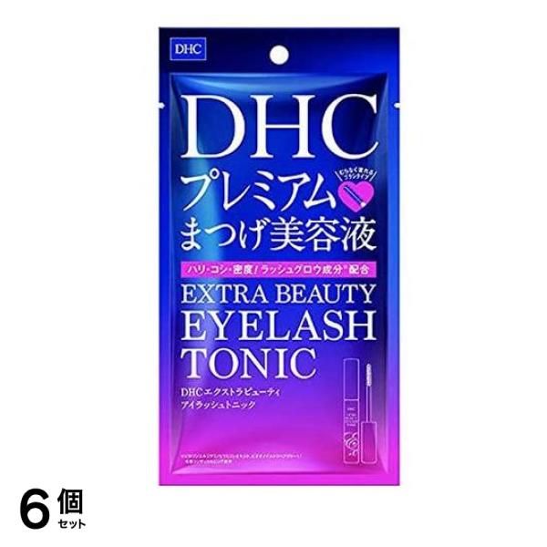 DHC エクストラビューティ アイラッシュトニック 6.5mL 6個セット