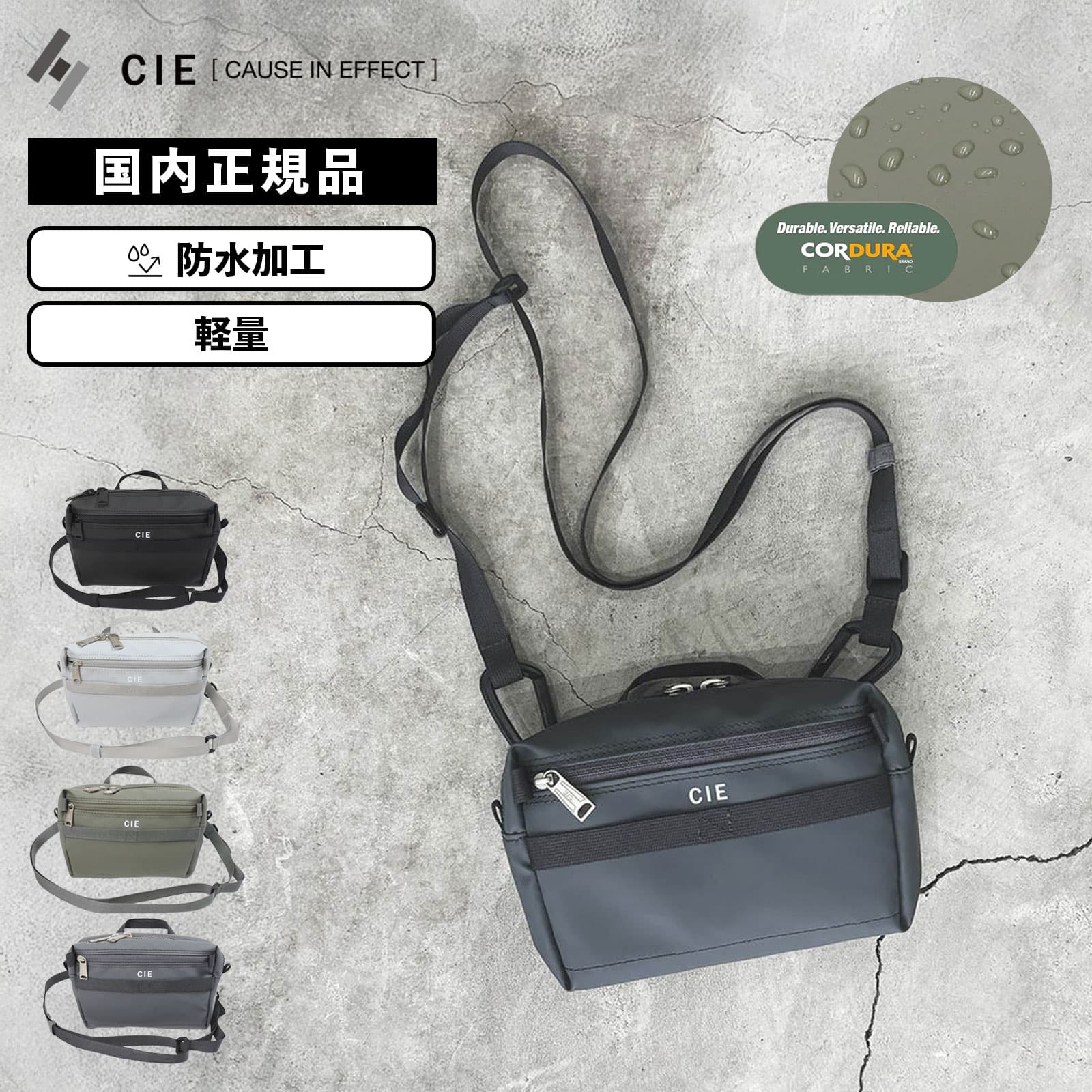 正規品 バッグ ショルダーバッグ ミニ GRID3 MICROSHOULDER メンズ レディース ポーチ 小さめ 小型 軽量 大容量 肩掛け 斜め掛け 防水 撥水 旅行 アウトドア ブランド