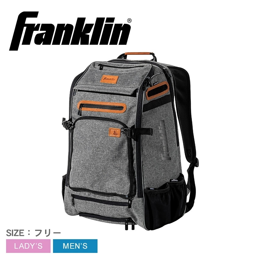 フランクリン トラベラーエリート バックパック 23481C1 メンズ レディース ブランド アウトドア レジャー カジュアル シンプル キャンプ ロゴ ワンポイント 人気 野球用品 スポーツバッグ 14,334円