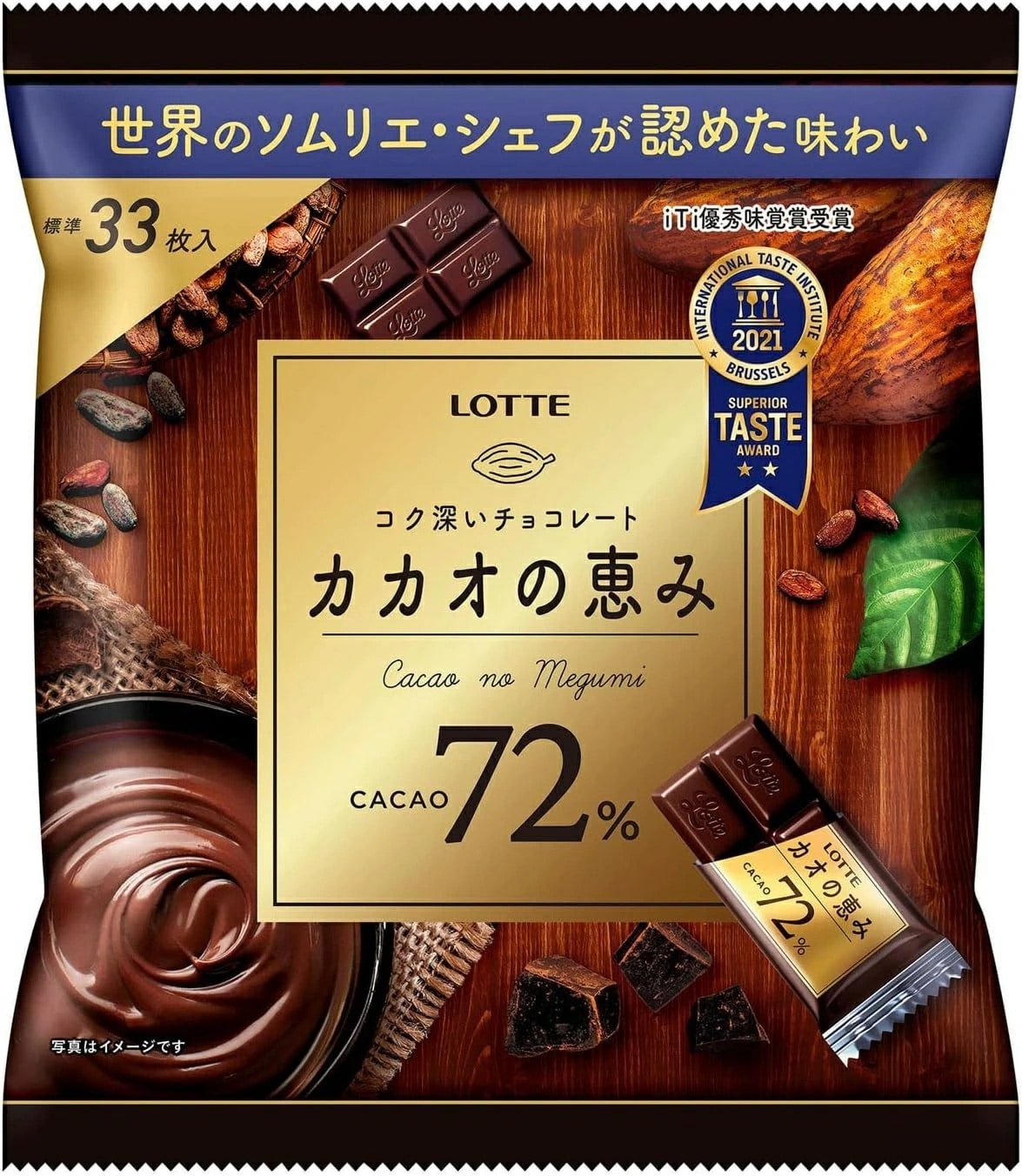 ロッテ【送料無料】ロッテ カカオの恵みシェアパック 131g 1ケース/18袋