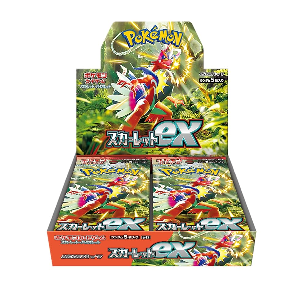 ポケモンカードゲーム スカーレット&バイオレット 拡張パック スカーレットex BOX ポケモンカード プロモカードパック付 新品・シュリンク包装