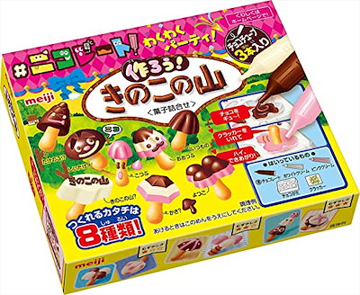 きのこの山さん専用 Qoo10] 明治 明治 作ろうきのこの山 36g8個 : 食品
