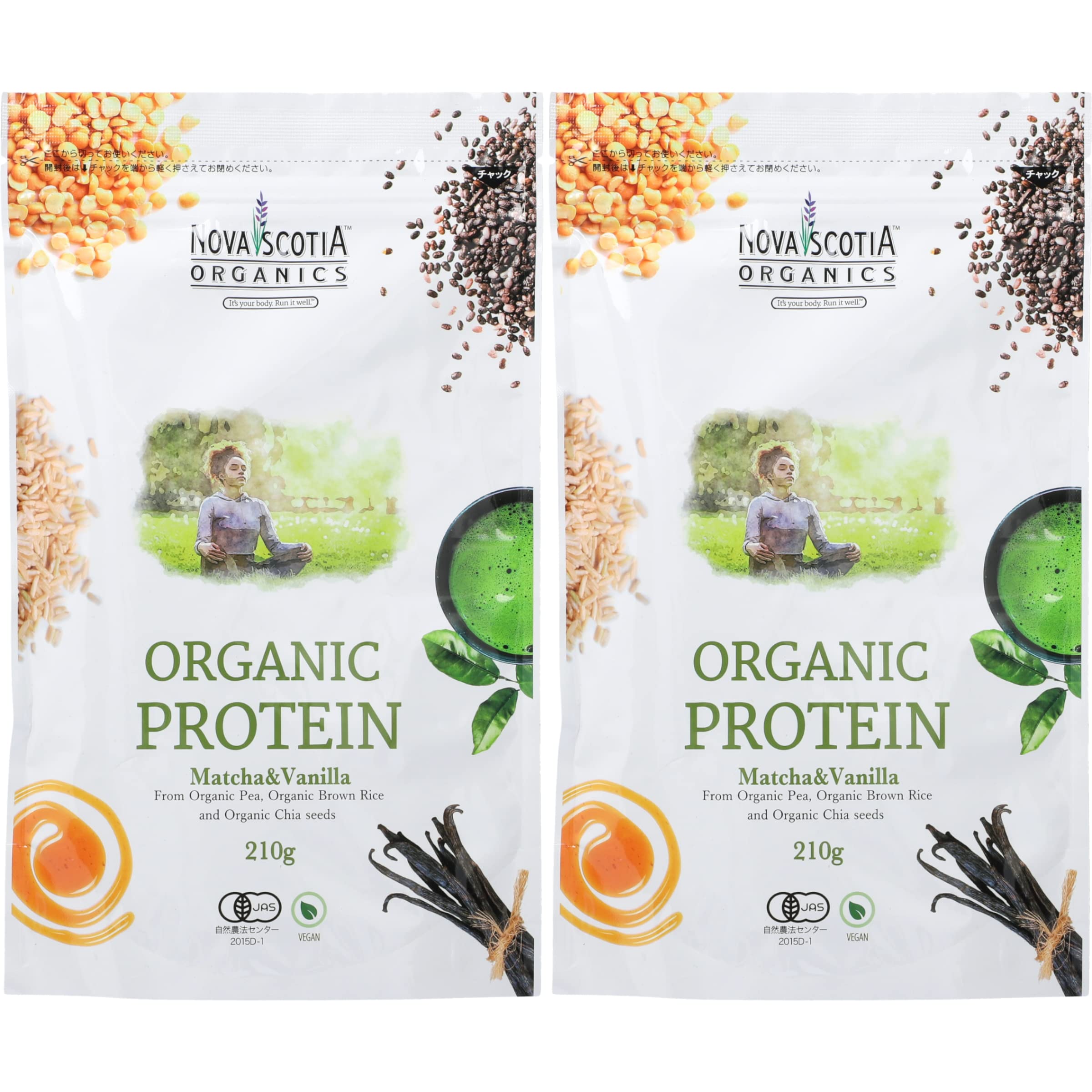 オーガニックプロテイン 抹茶&バニラ 210g 2袋セット