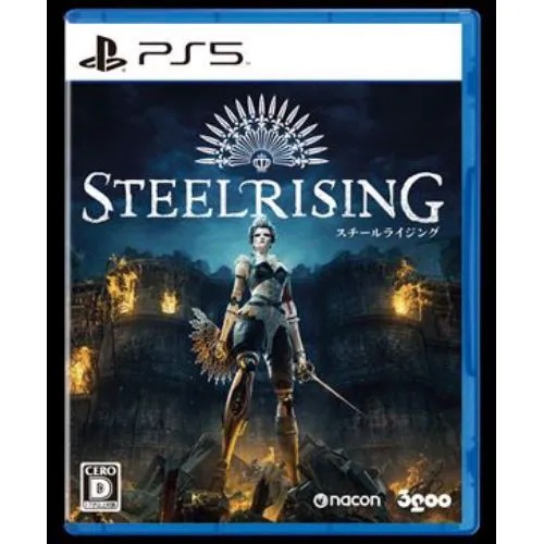 Steelrising（スチールライジング） PS5　ELJM-30185