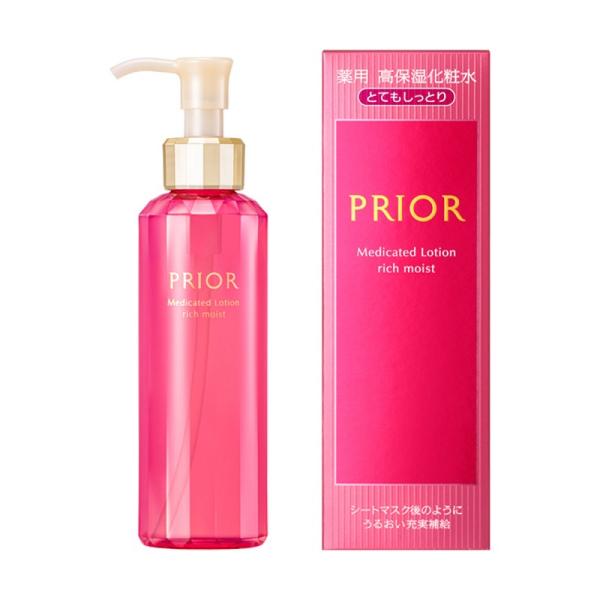 �v���I�[�� ��p ���ێ����ϐ� (�ƂĂ������Ƃ�) 160ml