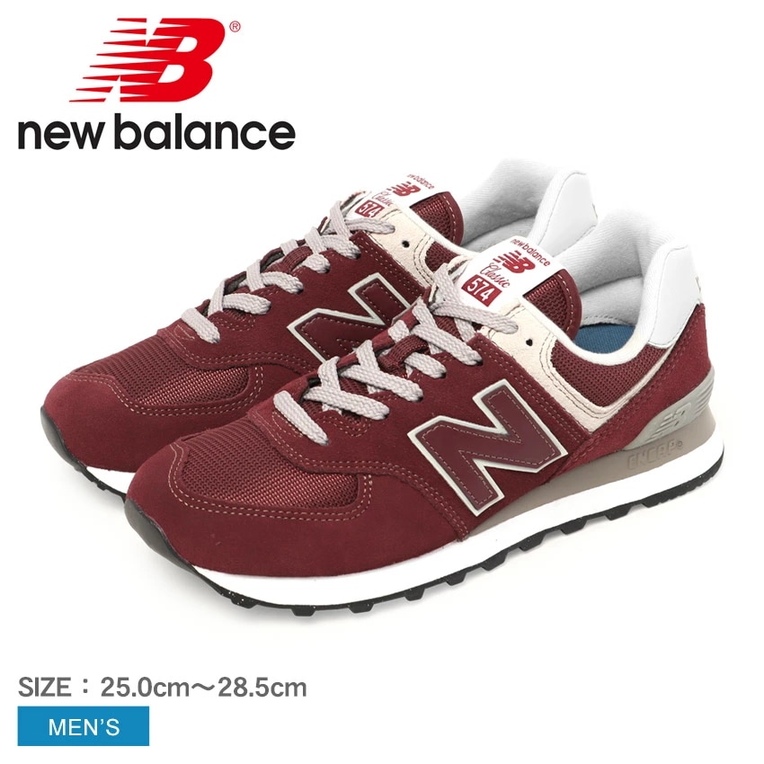 574 ML574EVM メンズ 靴 シューズ ブランド ロゴ スポーティ カジュアル シンプル ローカット 定番 人気 通勤 通学 学生 履きやすい 歩きやすい おしゃれ