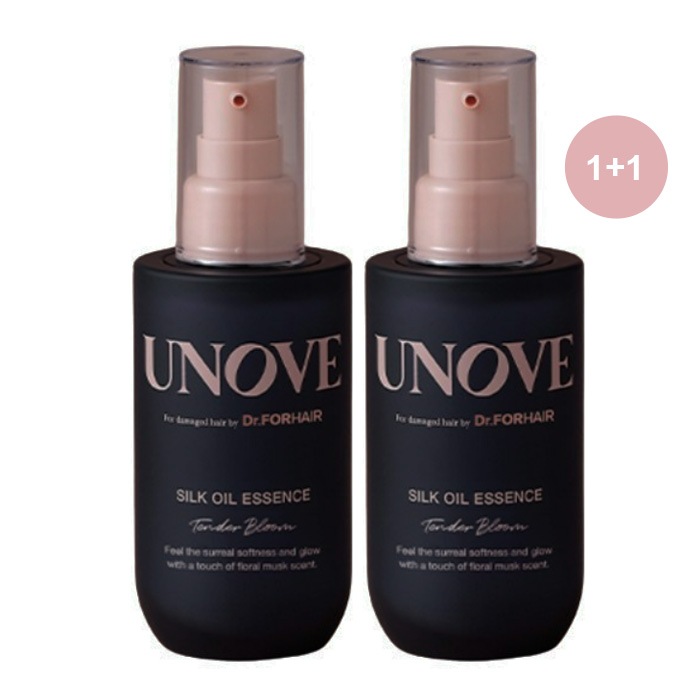 Silk Oil Essence 70mlx2