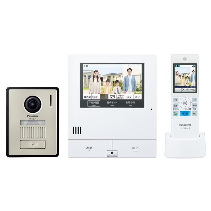 テレビドアホン 外でもドアホン VL-X50AHF 電源コード式 45,480円