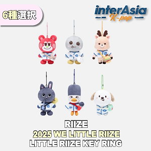 RIIZE md