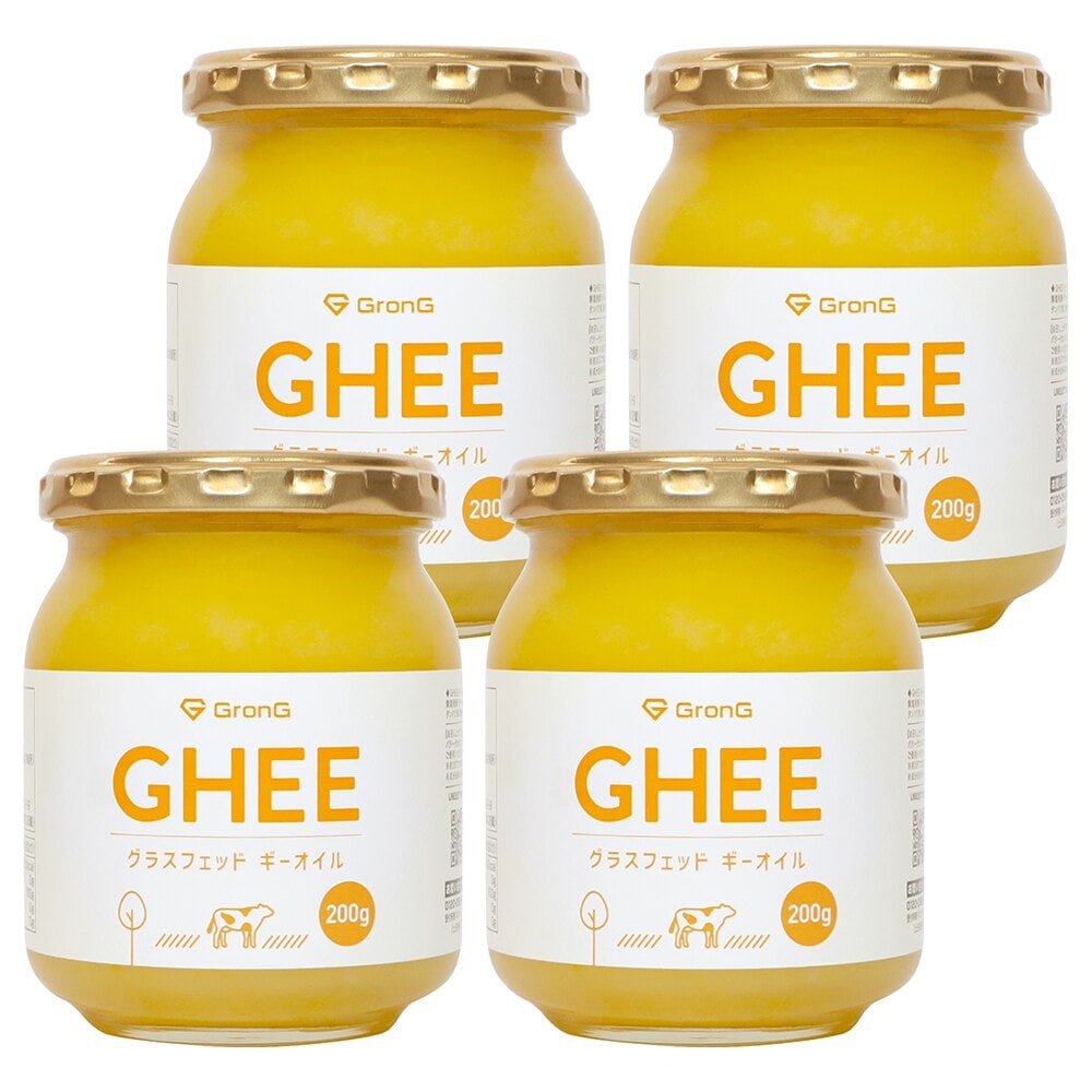 グラスフェッド ギーオイル 200g