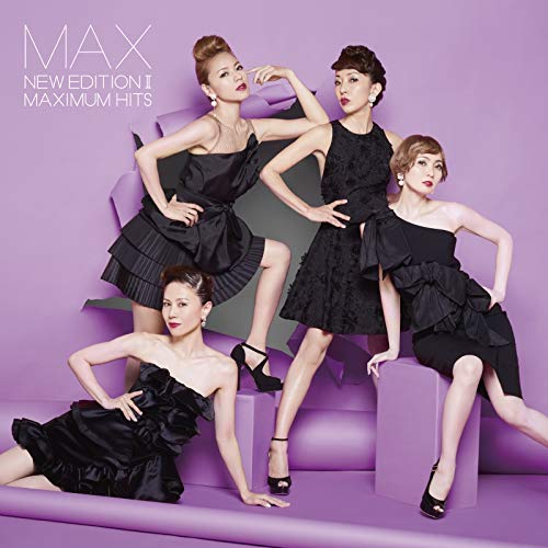 MAX ／ NEW EDITION II MAXIMUM HITS(Blu-ray Di.. (CD) AVCD-16955