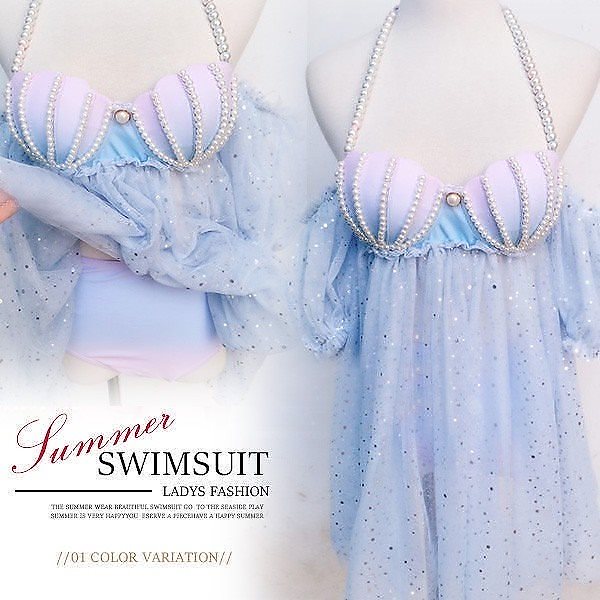 りビキニ水着レディ―ス 美胸 人魚姫風 超可愛い水着登場 2点セット ワンピース 体型カバー 貝殻 コスプレ 撮影 大きいサイズあり 温泉 スイミング