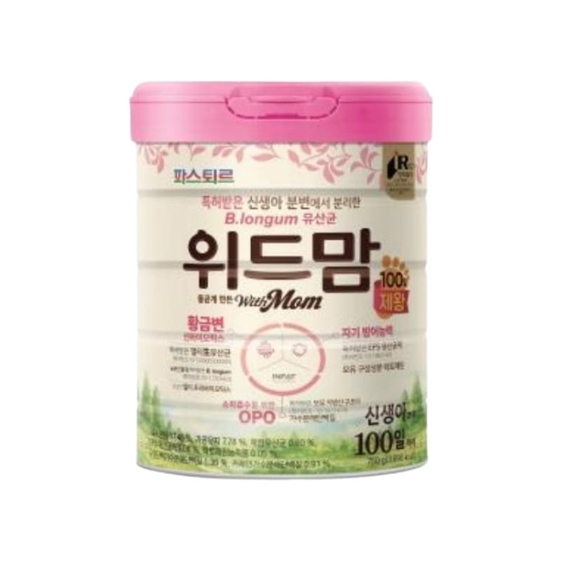 お子様用 パスツール ウィズマム 帝王 100日 (750G)