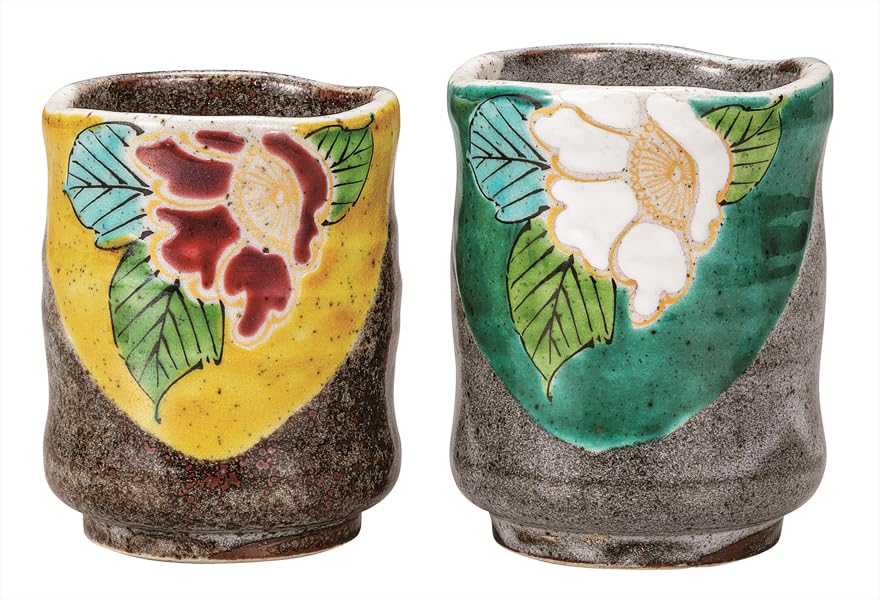 九谷焼いわたや 組湯呑色絵山茶花 K9-765