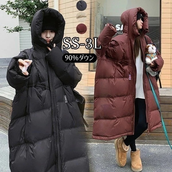 ダウンコート レディース ダウンジャケット 90％ダウン Aライン 帽子付き フード 母親 大きいサイズ 黒 ブラック 厚手 冬服 防寒着 おしゃれ S M L オーバーサイズ 着やせ 20代 30代