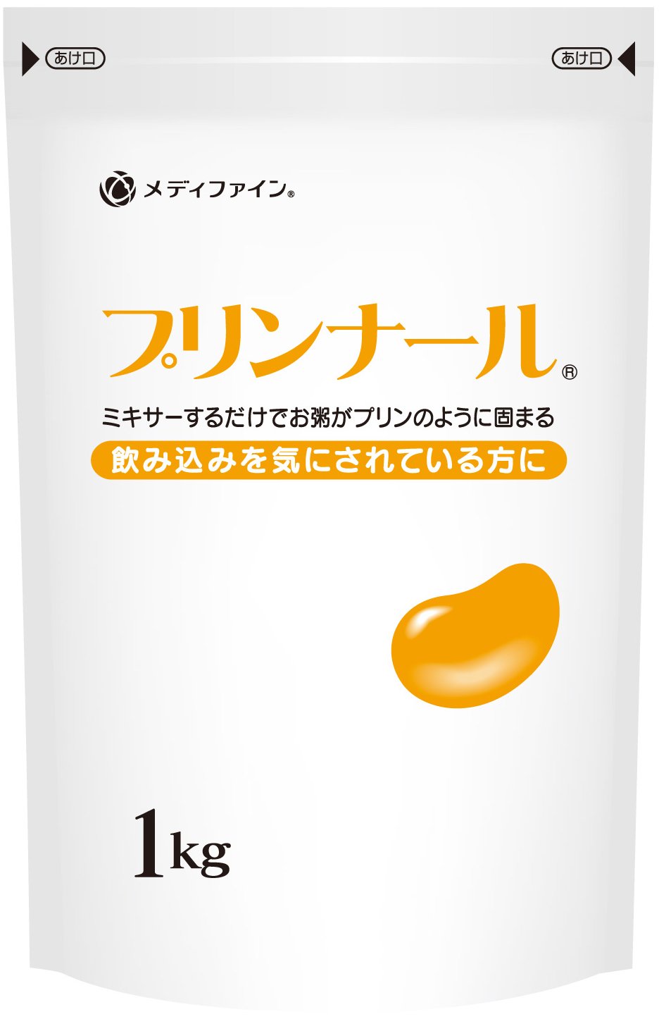 ファイン プリンナール 1kg