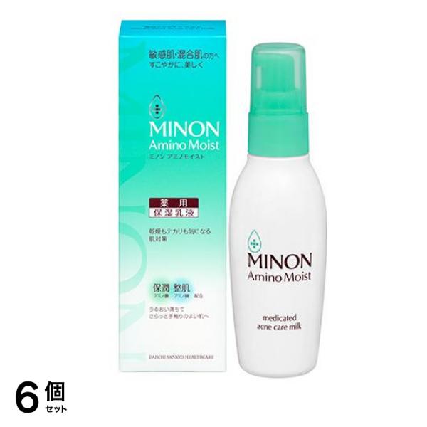 ミノンアミノモイスト 薬用アクネケアミルク 100g 6個セット